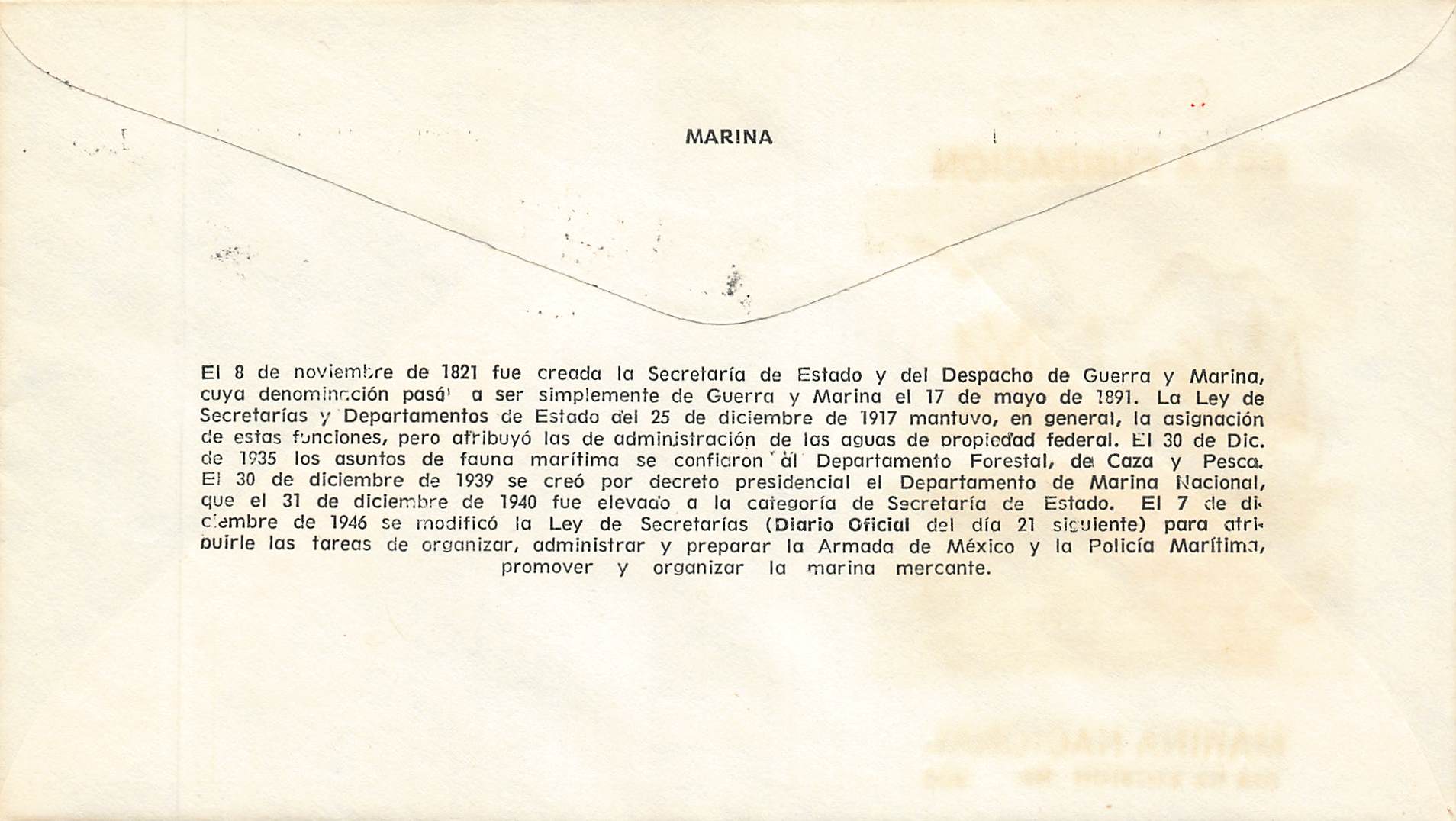 1977 Mexico 60 Anos de la Fundacion 1.60