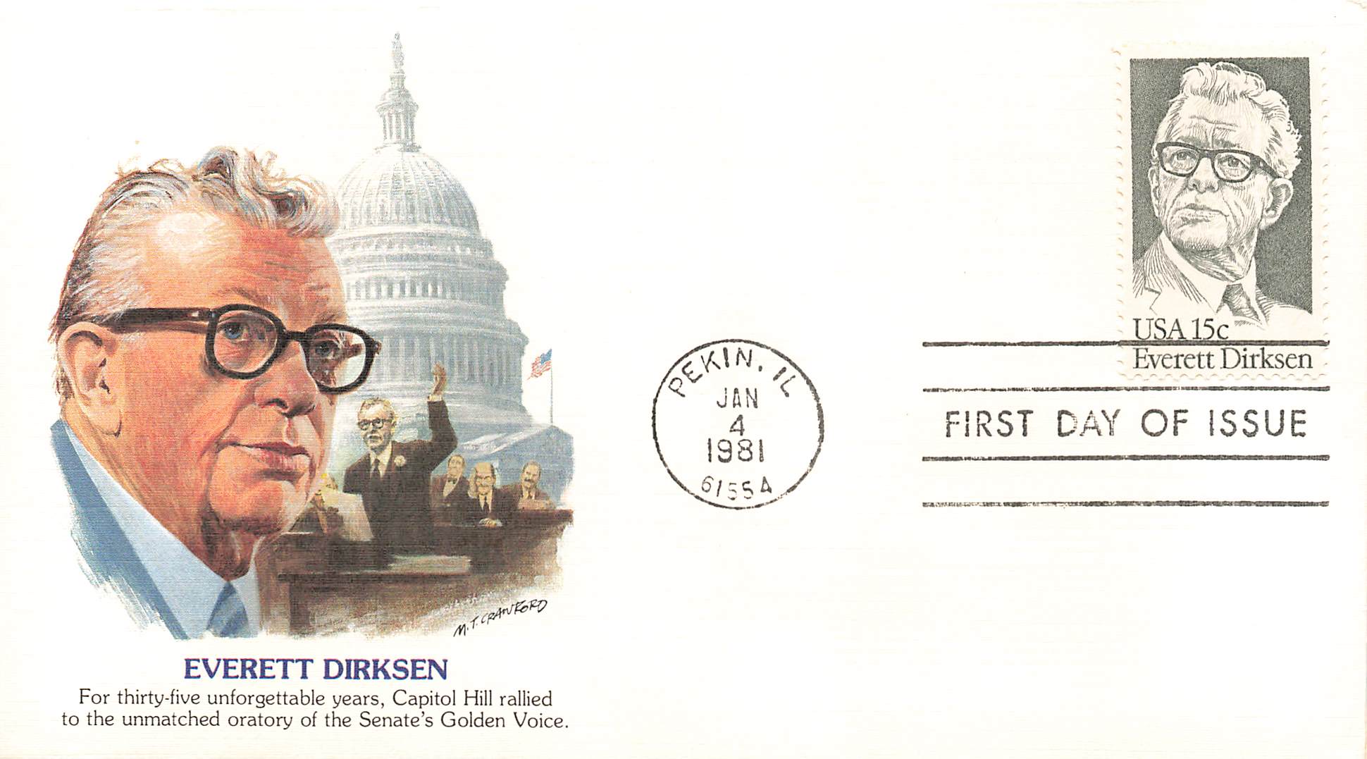 1981 Senator Everett Dirksen .15 Cents