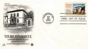 Touro Synagogue – 1981 First Day Cover | Historic Landmark