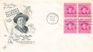 1948 Joel Chandler Harris, Uncle Remus .03 cents 4 stamps