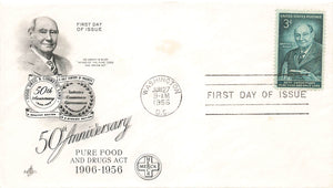 1956 Pure Food and Drug Act 50th MERCK