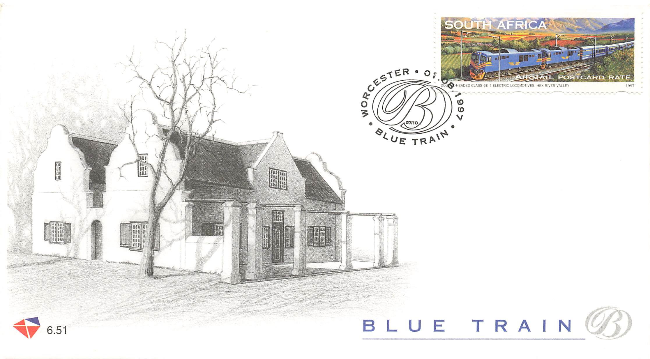 Blue Train South Africa FDC (2) 1997