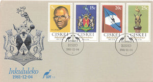 Kingdom of Ciskei (South Africa) independence FDC 1981