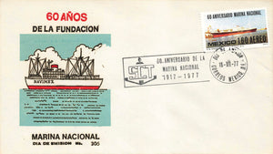 1977 Mexico 60 Anos de la Fundacion 1.60