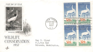 1957 Whooping Crane Wildlife Conservation 4 stamps