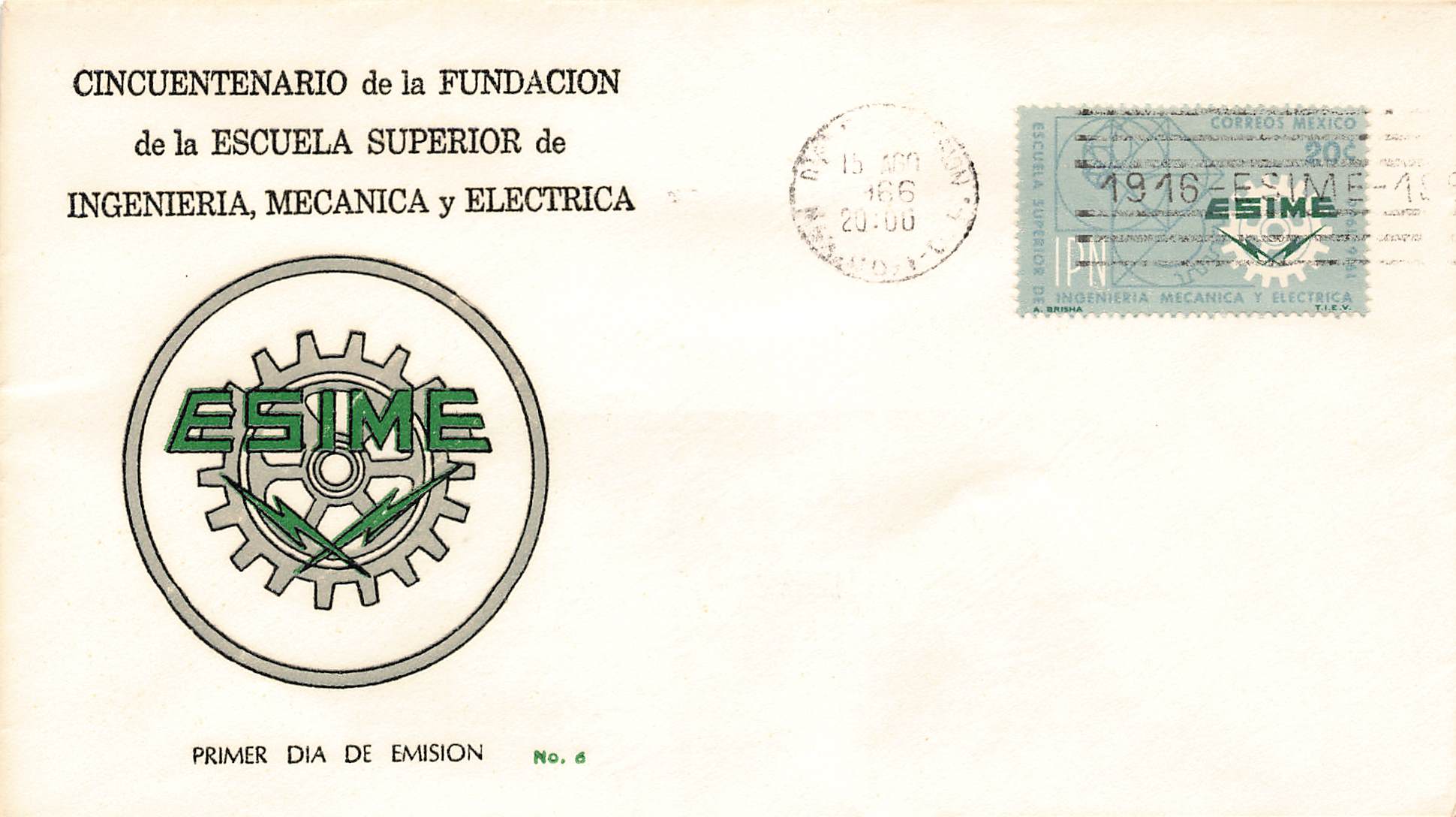 1966 Mexico - Cincuentenario de la Fundacion de la Escuela Superior de Ingenieria, Mecanica y Electrica .20