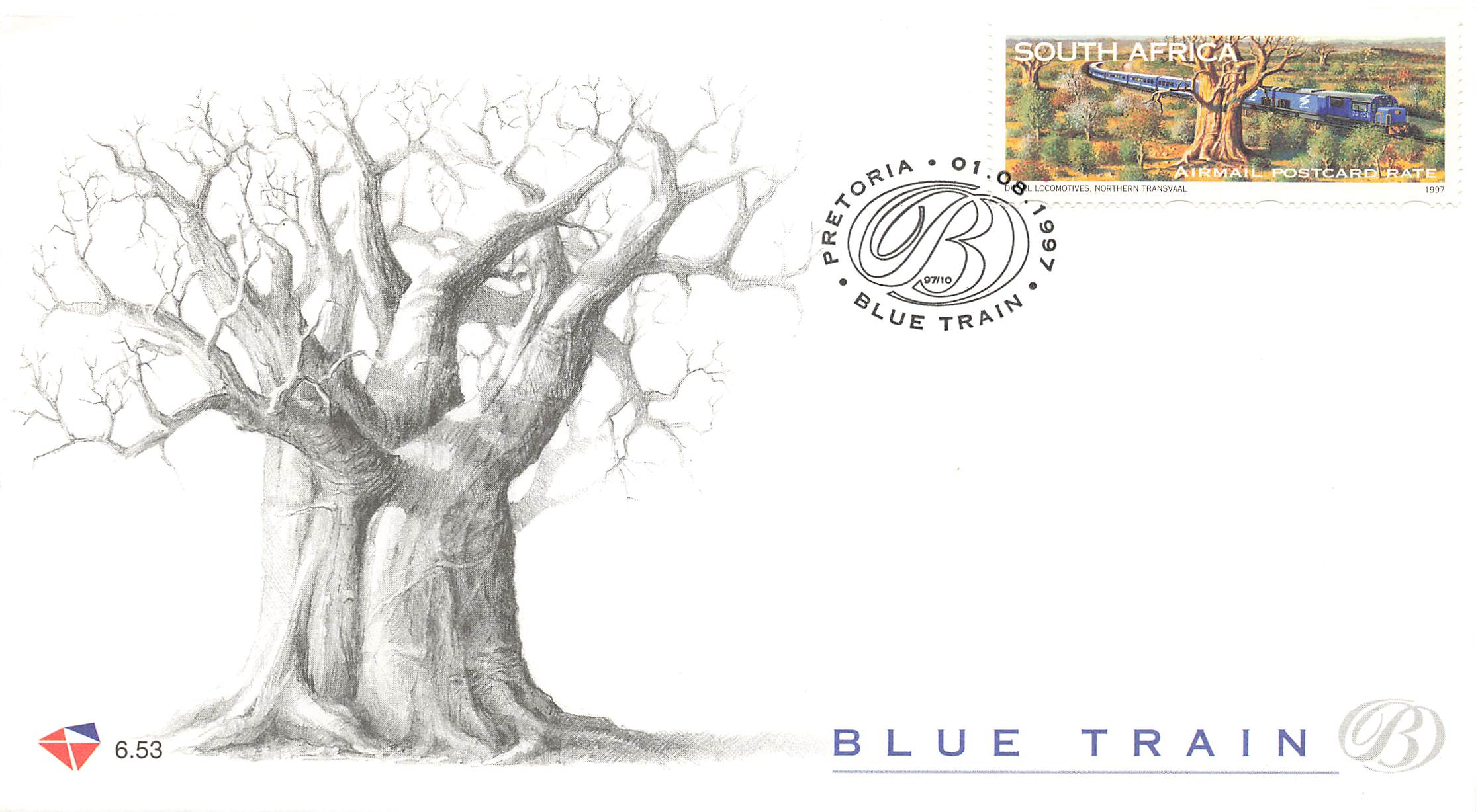 Blue Train South Africa FDC (2) 1997