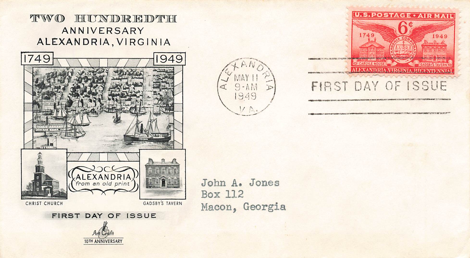 1949 200th Ann of Alexadria Virginia (2)