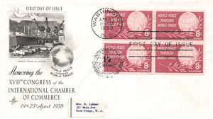 1959 World Peace Through World Trade Chamber of commerce 4 stamps