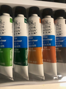Winsor & Newton 18 pack Watercolor tubes