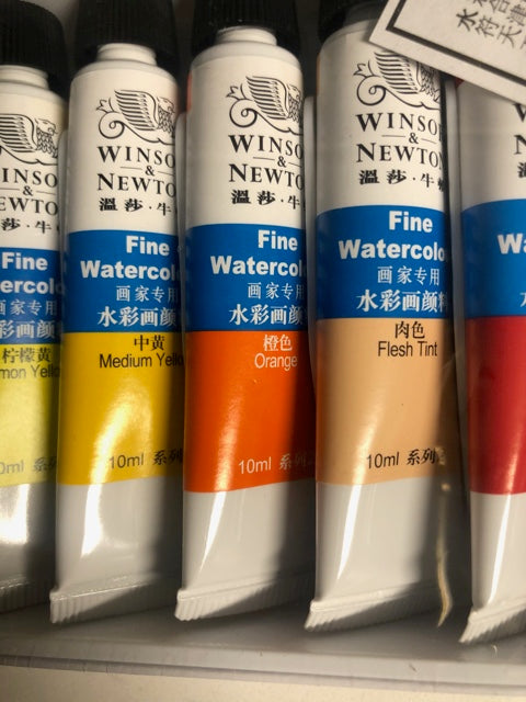 Winsor & Newton 18 pack Watercolor tubes